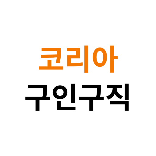 앱 이미지